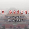 ܼһ仰2024